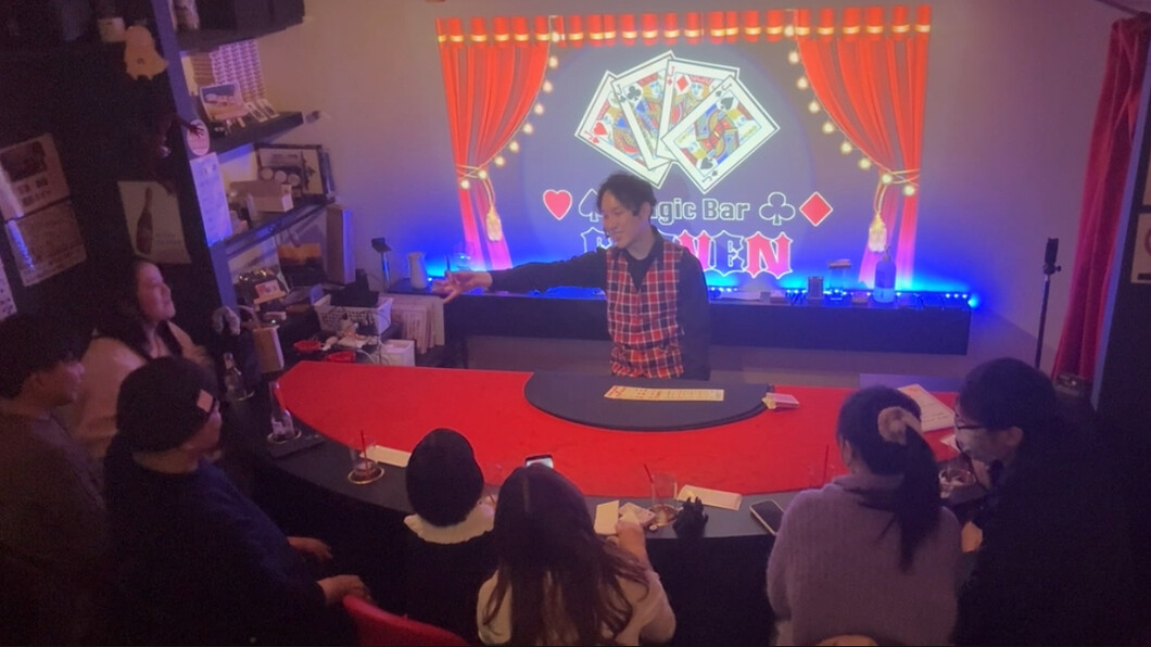 マジックバー 大阪・難波 デートにおすすめなバー