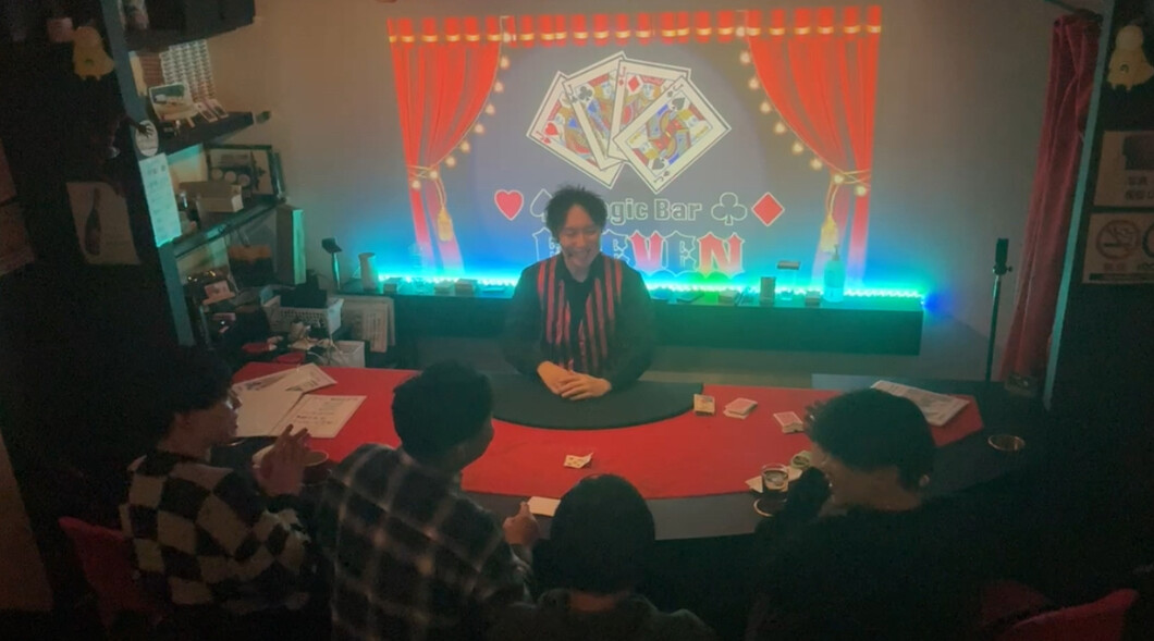 マジックバー 大阪・難波 デートにおすすめなバー