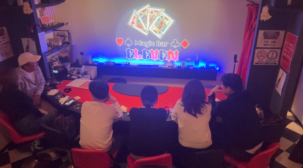 マジックバー 大阪・難波 デートにおすすめなバー