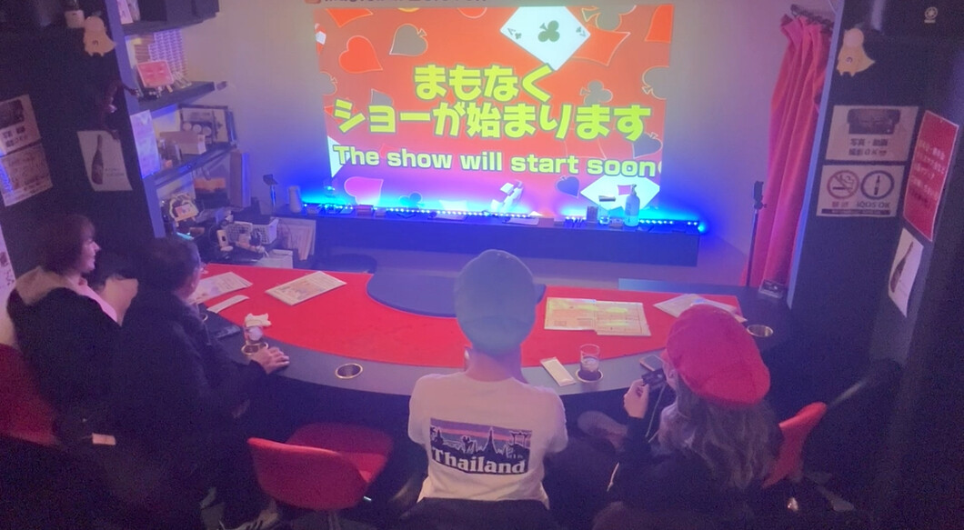 マジックバー 大阪・難波 デートにおすすめなバー