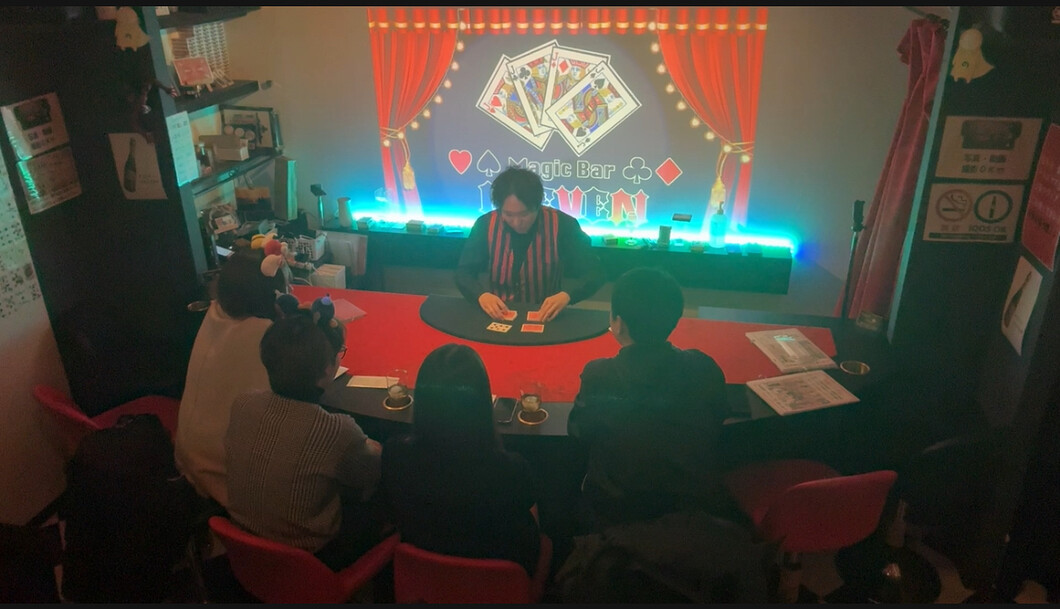 マジックバー 大阪・難波 デートにおすすめなバー