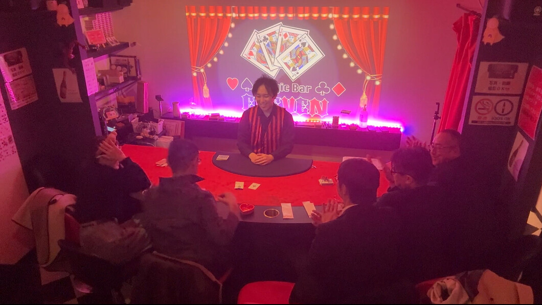 マジックバー 大阪・難波 デートにおすすめなバー