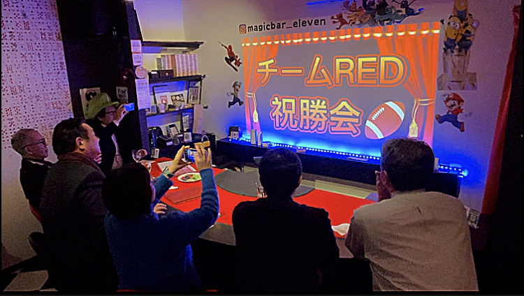 【大阪・難波】デートにおすすめなバー マジックバー イレブン