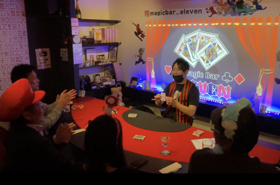 マジックバー 大阪・難波 デートにおすすめなバー