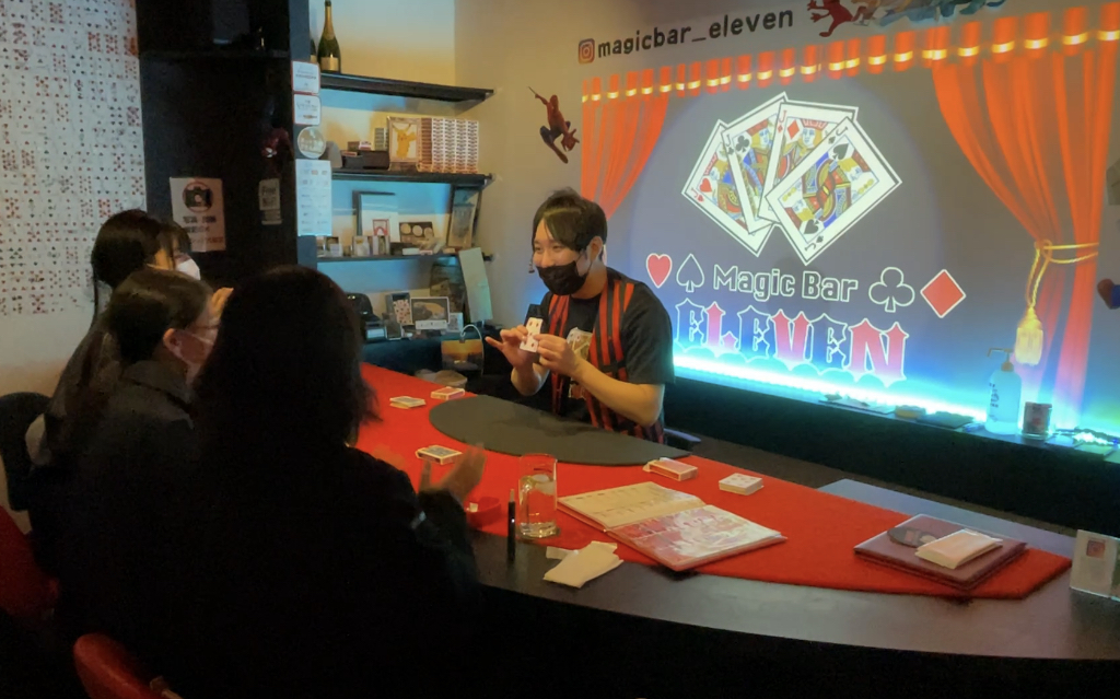 マジックバー 大阪・難波 デートにおすすめなバー