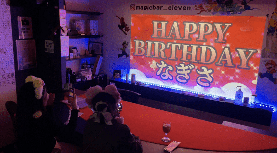 main-insta_birthday_surprise-4